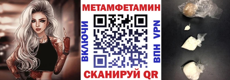 Купить где  Михайлов  Амфетамин 98% 