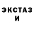 Дистиллят ТГК вейп ChunkyThund3r