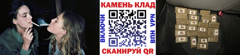 Гашиш Premium  Купить закладки  Михайлов 