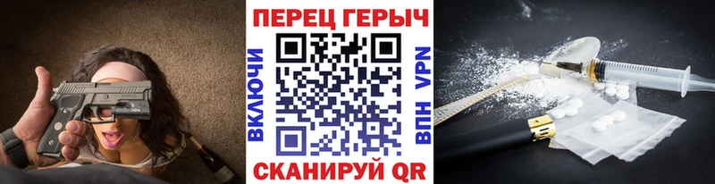 Купить где  Михайлов  ГЕРОИН белый 