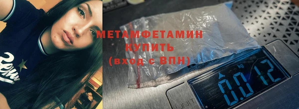 гашишное масло Кукмор