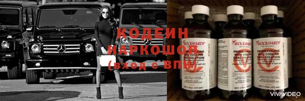 spice Кулебаки