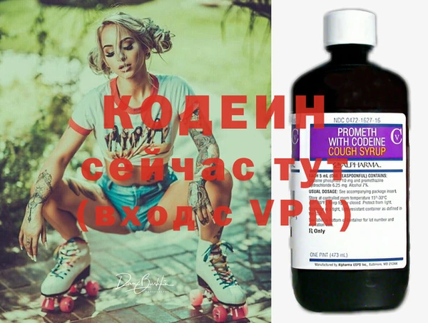 spice Кулебаки