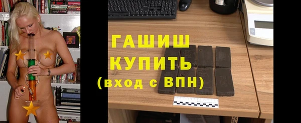 spice Кулебаки
