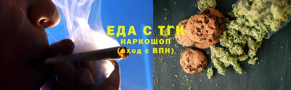spice Кулебаки