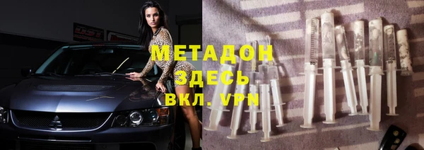spice Кулебаки
