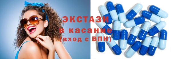 spice Кулебаки
