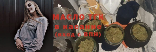 spice Кулебаки