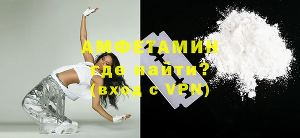 гашишное масло Кукмор