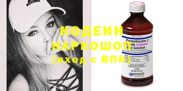 гашишное масло Кукмор