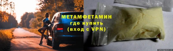 spice Кулебаки