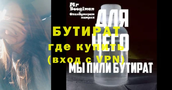 гашишное масло Кукмор