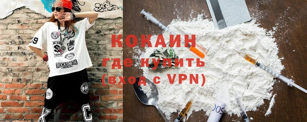 гашишное масло Кукмор