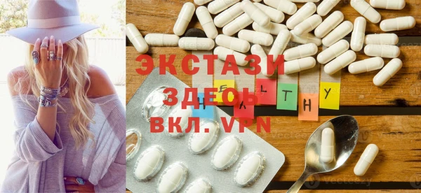 гашишное масло Кукмор