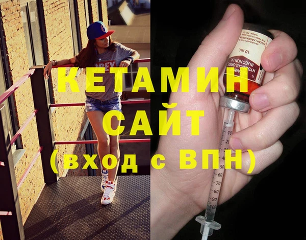 гашишное масло Кукмор