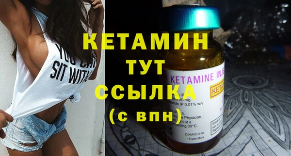 spice Кулебаки