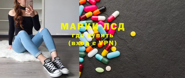 spice Кулебаки
