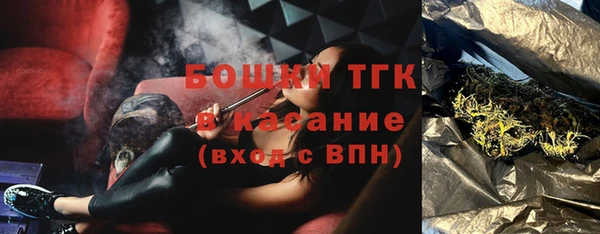 гашишное масло Кукмор