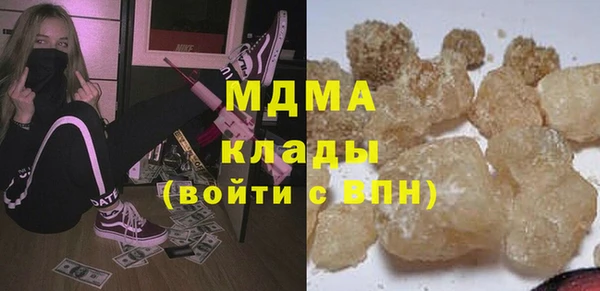 гашишное масло Кукмор