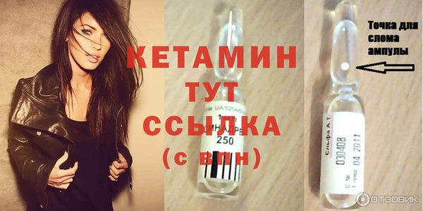 spice Кулебаки