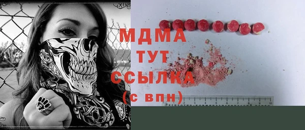 spice Кулебаки